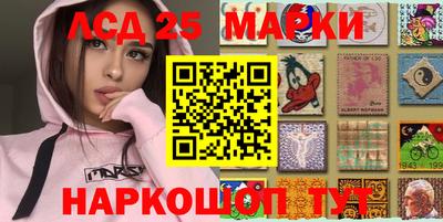 соль ск Донской