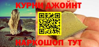 соль ск Донецк