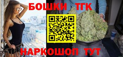 соль ск Донской