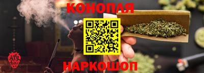 соль ск Донецк