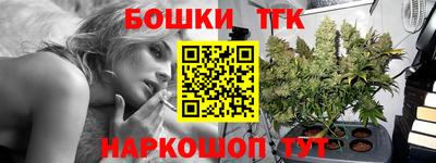 соль ск Донской
