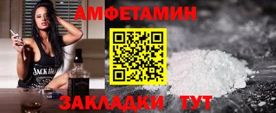 кокаин перу Ковров