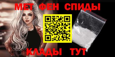 соль ск Донской