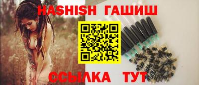соль ск Донской