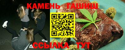спайс Дубна