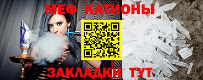 соль ск Донской