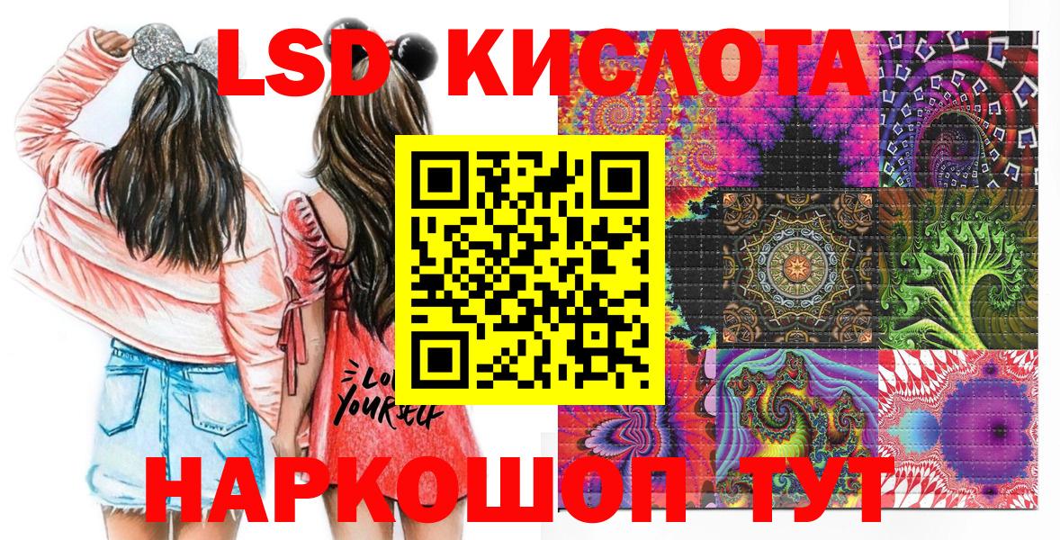 Где найти наркотики?  Меф МЯУ МЯУ  Бошки Шишки  A-PVP СОЛЬ кристаллы  Гашиш  Дзержинск  ГАШИШ  Меф МЯУ МЯУ   Cocaine  Вход с VPN 